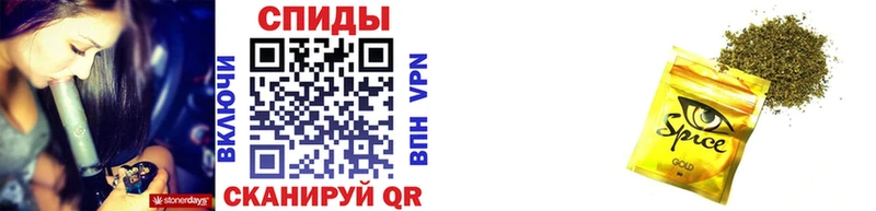 Бутират 1.4BDO  Ершов 