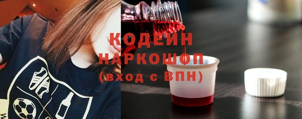 a pvp Вяземский