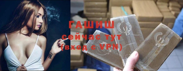 бошки Ладушкин