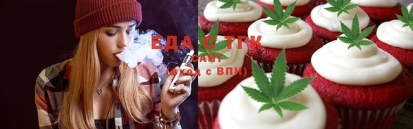 амфетамин Горнозаводск