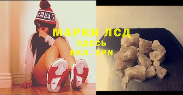 a pvp Вяземский
