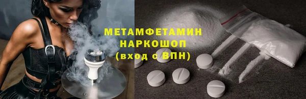 a pvp Вяземский