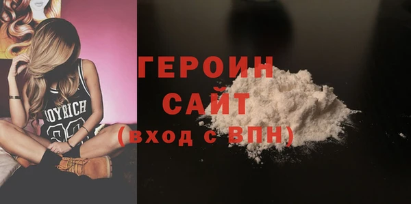 a pvp Вяземский