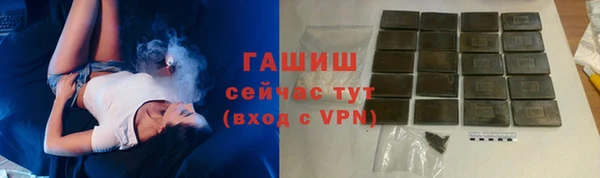a pvp Вяземский