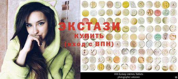 крисы Вязьма