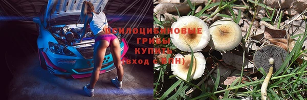 мефедрон мука Вязники