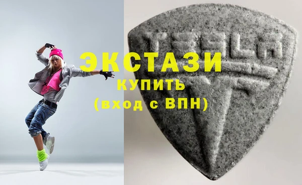 a pvp Вяземский