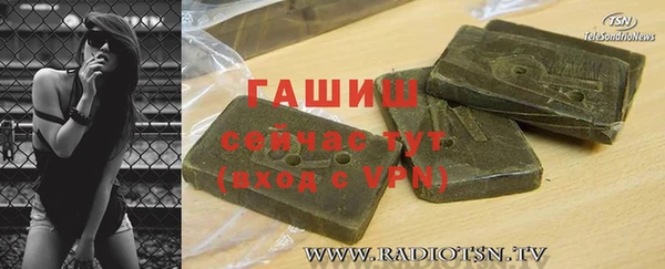 амф Горняк