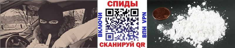 МЕТАМФЕТАМИН мет  магазин  наркотиков  Ершов 